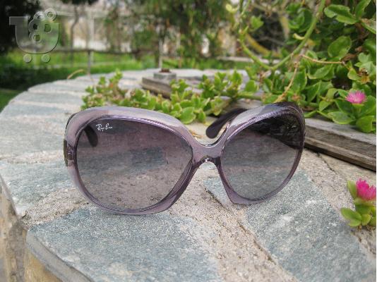 PoulaTo: γιαλια ηλιου rayban